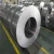 Import Stainless steel strip from China