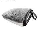 Interior Scrubbing Sponge