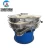 Import Vibrating screen from China
