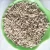 Import 0.3-1mm/1-3mm/2-4mmNon-Metallic Mineral Deposit>>Vermiculite from China