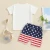 Import Independence Day Element Pattern Baby T-Shirt Bamboo Cotton Custom Manufacturer Price Baby Clothing from China