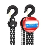 HSC CHAIN HOIST