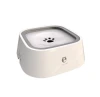 Anti-Spill Gyro Pet Bowl, Non-Slip Feeder for Dogs & Cats