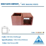 High quality Outdoor WPC Composite Rail-Post from Viet Nam