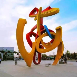 Top Large Stainless Steel Sculpture Park Square Supports Customization