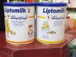 Liptomil Infant Milk Plus 1,2,3 & 4