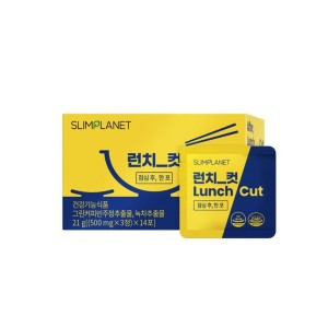 Slimplanet Lunch_Cut