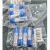Import α-Conotoxin GID (CAS 547741-78-6) nAChR Antagonist Peptide for Neuroscience Research from China