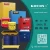 Import KOUDX Gas Cylinder Cabinet from China