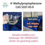 4'-Methylpropiophenone CAS 5337-93-9 supplier in China  (delia@crovellbio.com whatsapp +86 19930503253)