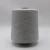 Import Ne32/2ply 20% stainless steel staple fiber  blended with 80% polyester staple fiber metal conductive yarn/thread/fabric-XTAA001 from China