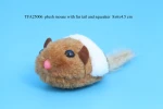 Squeak toys, cat toys, fur cat toys, feather teaser, leather cat teaser