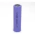 Import 18650 Lithium Ion Battery 3.7V2000mah power 10C high power from China