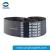 Import Yonghang Factory Price OEM/ODM Endless ATM NCR Timing Flat Belt from China