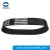 Import Yonghang Factory Price OEM/ODM Endless ATM NCR Timing Flat Belt from China