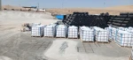 Bitumen Grade 60/70 (Other Grades available too)