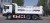 SHACMAN X3000 6x4 340HP dump truck