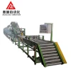 Rubber Product Making Tyre Tread Cooling Machine