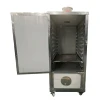 Multi-purpose Drying Oven for Fruits, Grains, Nuts & Agricultural Industrial Dehydration