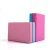 Import Double Layer Color Yoga Block EVA Form Yoga Brick from China