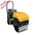 Import 1.0 Ton Walking Quickly Vibratory Double Drum New Road Roller Price from China