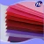 Import 100% medical waterproof pp non woven fabric Manufacturer from China