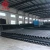 Import 100mm black plastic tube hdpe underground drainage pipe from China
