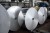 Import 1060 Aluminium Coil Dry Type Cast Resin Transformer winding foil aluminium foil roll from China