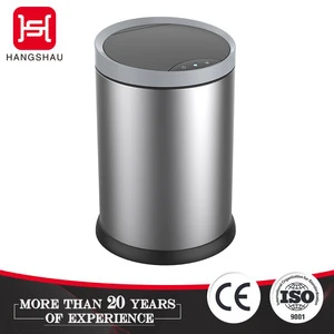 10L Silver home appliance stainless steel automatic sensor trash bin