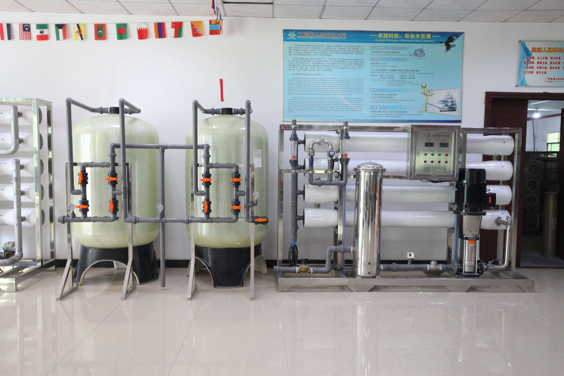 Buy 10m3/h High Efficiency Drinking Water Filter Systems Water Ro Water