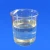 Import 111-30-8 1,5 -Pentanedial Solution Tech Grade Low Methanol from China