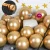 Import 12inch New Glossy Metal Pearl Latex Balloons Thick Chrome Metallic Colors Inflatable Air Balls Globos Birthday Party Decor from China