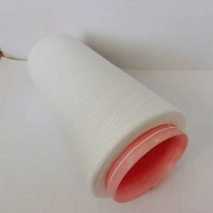 12s4 20s2 30s4 Bag Thread Closing Sewing Thread High Quality Yarn For Sugar Material Woven Bag