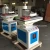 Import 12ton slippers shoe making machine from China
