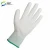 Import 13G dustproof labor protection PU coated gloves with good flexible from China