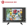 15 17 19 Inch Mini Android Main Board Lcd Tv Television Remote Control Tv