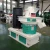 Import 1.5-2t/h wood pellet mill machine in poland and uk from China