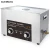 Import 15l 40Khz ultrasonic parts cleaner for optical parts cleaning from China