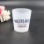 Import 1.5oz plastic frosted shot glass clear from China