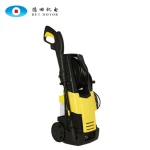1600w household high pressure car washer portable car washer