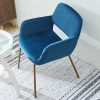 19 Years Manufactory Hotel Lounge Leisure Armchair Living Room Chair
