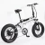 Import 20 inch full suspension aluminum alloy frame folding fat tyres electric bicycle bike from China