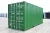Import 20&#039; - 40&#039;- 40 high cube and reefer shipping container at Dammam Saudi Arabia from China