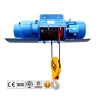 200kg 2000kg 220v 20 ton excellent quality electric wire rope chain pulley hoist with competitive offer