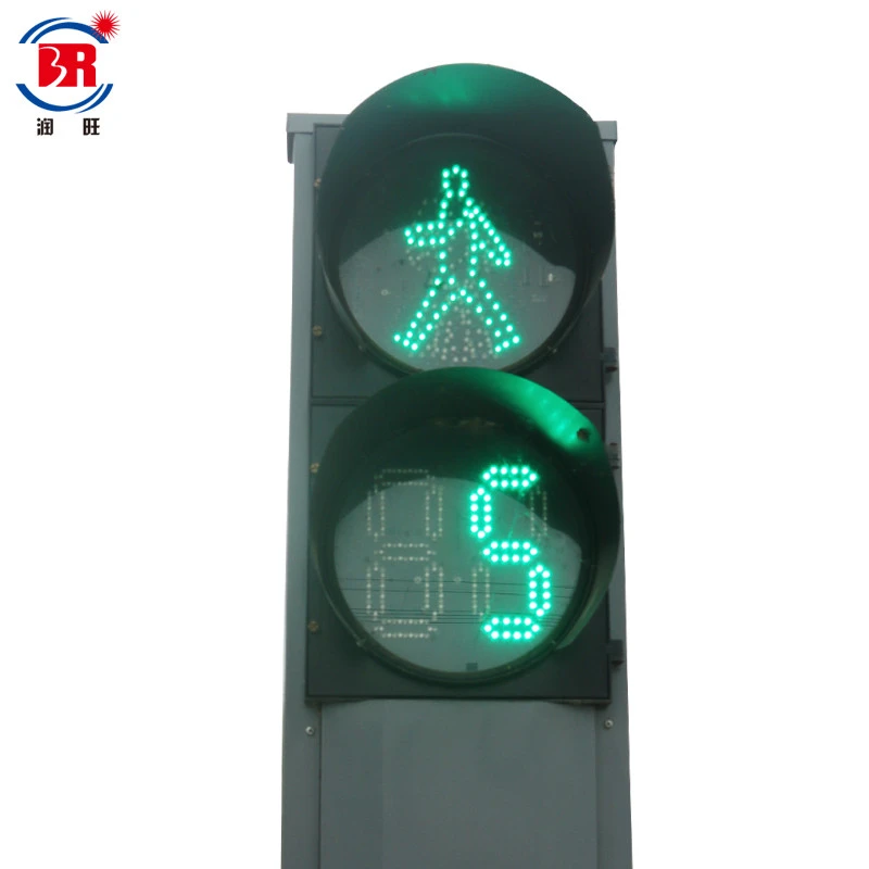 200mm two section pedestrian signal dynamic man traffic light zebra crossing light