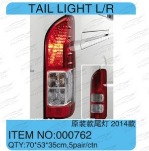 2015 for hiace for hiace commuter auto accessories ail light #000762 for hiace new model for for hiace 2015 commuter van bus