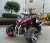 Import 2015 Hot Sale 250cc 4 Stroke Cheap Chinese ATV (AT2505) from China