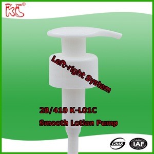 2016 King long wholesale plastic lotion pump dispenser for shampoo bottle