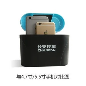 2018 Car Organizers Hot sell wholesale Changan Customized car storage bucket which can Storage things or trash Car Organizers