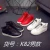 Import 2018 Fashion man causal shoes cow leather heel lifted shoes warm height increasing shoes from China